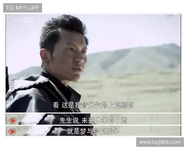 武汉网球队崛起之路:从默默无闻到大满贯的辉煌历程 武汉网球队崛起之路:从默默无闻到大满贯的辉煌历程