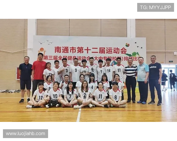 赛后分析:上海排球队与重庆排球队技术对抗的精彩瞬间与战术探讨 赛后分析:上海排球队与重庆排球队技术对抗的精彩瞬间与战术探讨
