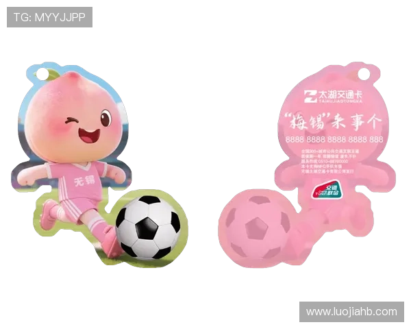 足球明星粉色头像女的魅力与风采展现青春活力与时尚品味